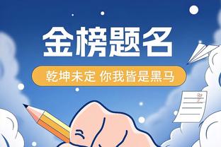 哈姆：浓眉过早陷入犯规麻烦 这改变了球队的轮换